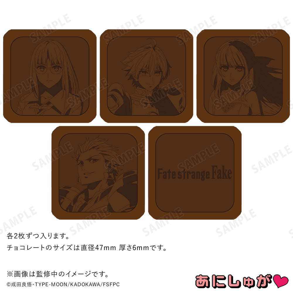 「Fate/strange Fake」チョコレート缶【5月中旬順次お届け予定】