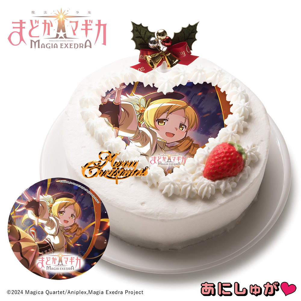 魔法少女まどか☆マギカ　2025年　クリスマスケーキ　特典缶バッジ　あにしゅが 魔法少女まどか☆マギカ Magia Exedra」2025年クリスマスケーキ(特典