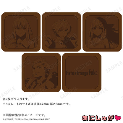 「Fate/strange Fake」チョコレート缶【5月中旬順次お届け予定】