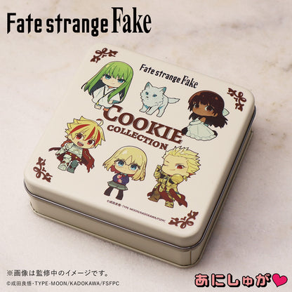 「Fate/strange Fake」スーベニアクッキー缶