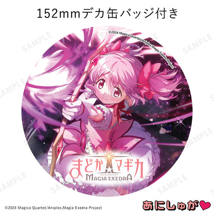 「魔法少女まどか☆マギカ Magia Exedra」2025年クリスマスケーキ(特典152mmデカ缶バッジ付き) 鹿目まどか