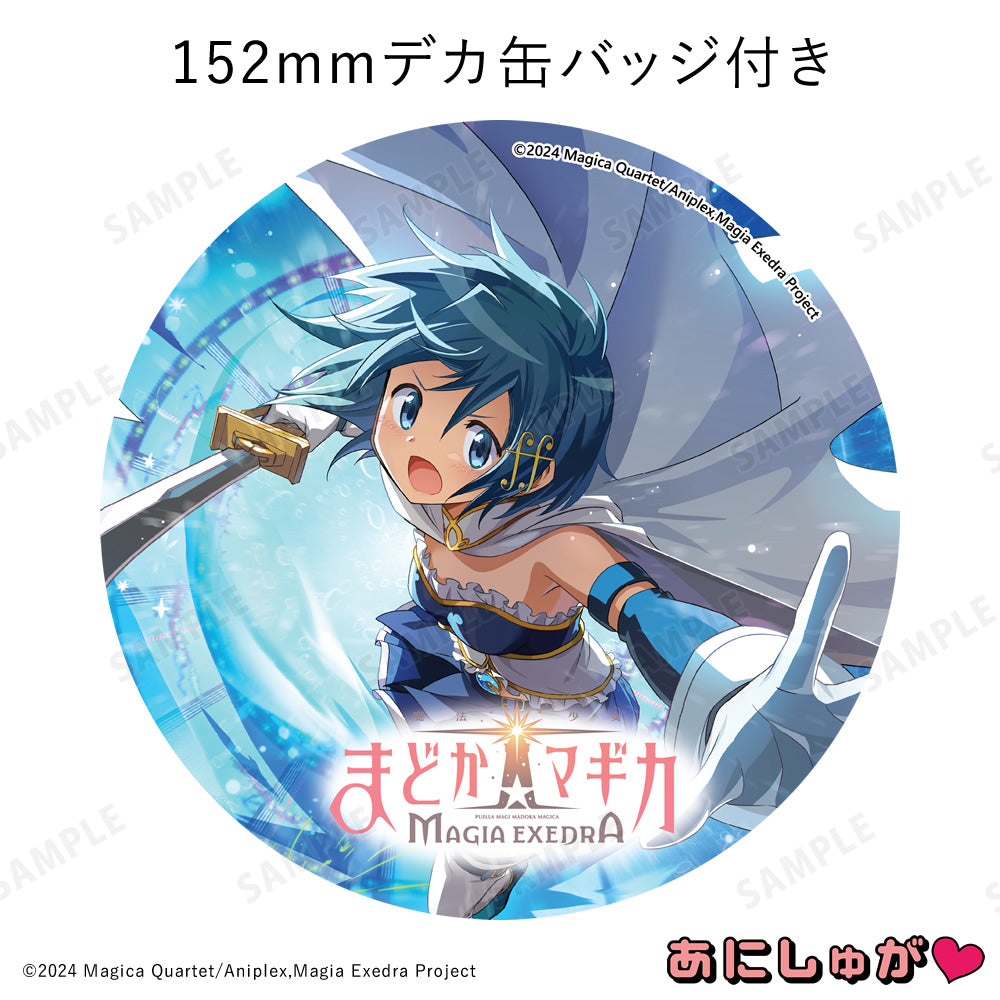 「魔法少女まどか☆マギカ Magia Exedra」2025年クリスマスケーキ(特典152mmデカ缶バッジ付き) 美樹さやか
