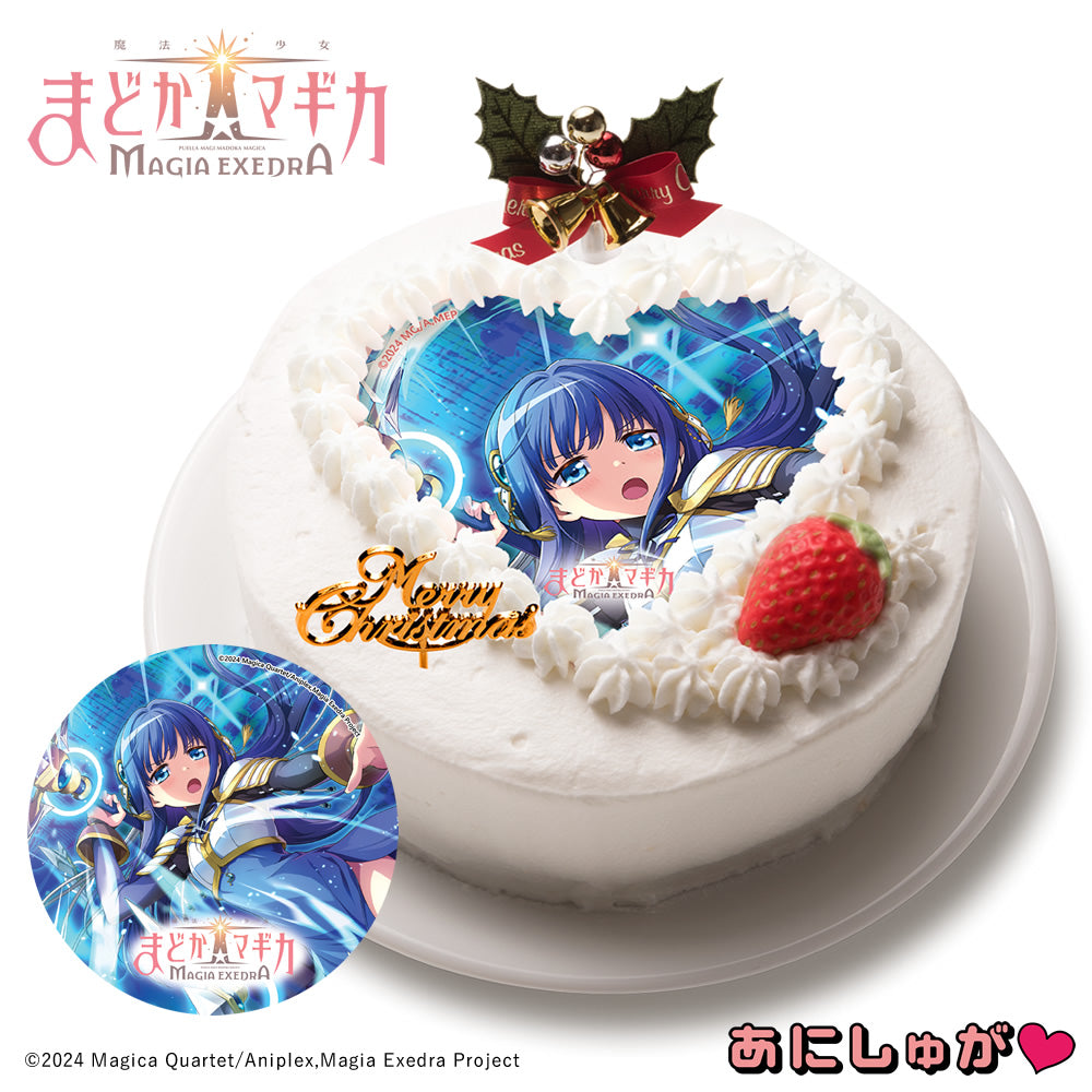 「魔法少女まどか☆マギカ Magia Exedra」2025年クリスマスケーキ(特典152mmデカ缶バッジ付き) 七海やちよ