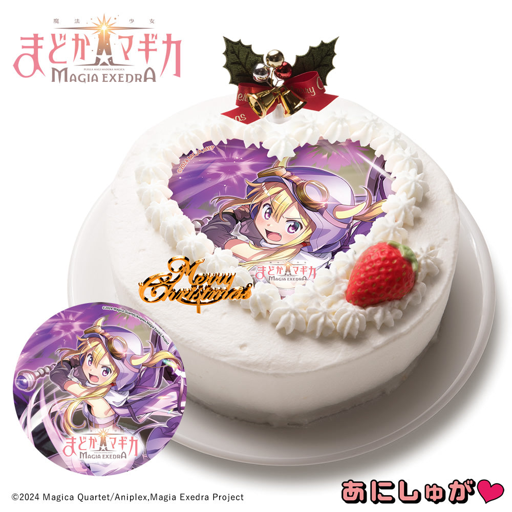 「魔法少女まどか☆マギカ Magia Exedra」2025年クリスマスケーキ(特典152mmデカ缶バッジ付き) 深月フェリシア
