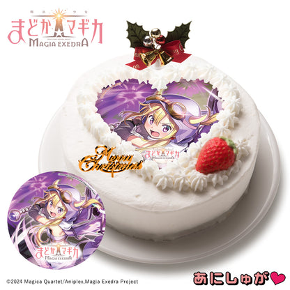 「魔法少女まどか☆マギカ Magia Exedra」2025年クリスマスケーキ(特典152mmデカ缶バッジ付き) 深月フェリシア