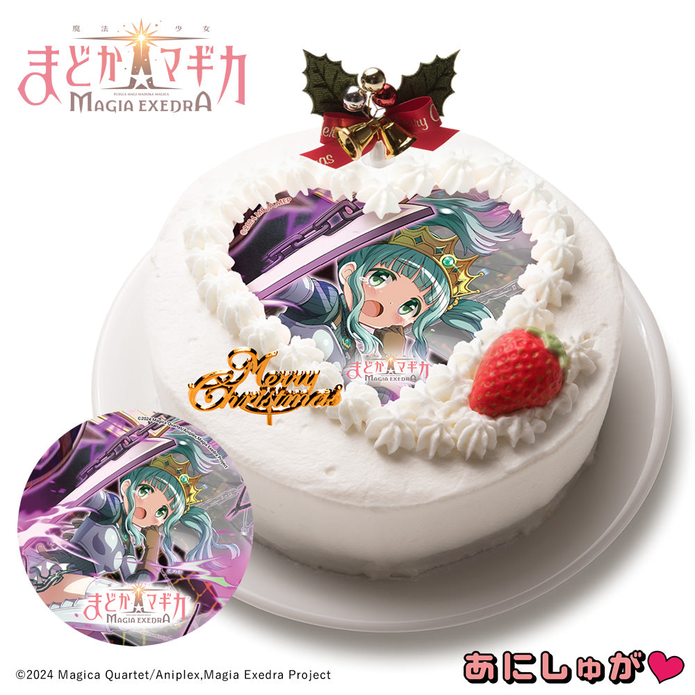 「魔法少女まどか☆マギカ Magia Exedra」2025年クリスマスケーキ(特典152mmデカ缶バッジ付き) 二葉さな