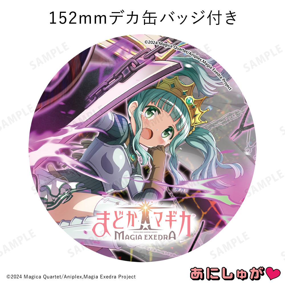 「魔法少女まどか☆マギカ Magia Exedra」2025年クリスマスケーキ(特典152mmデカ缶バッジ付き) 二葉さな
