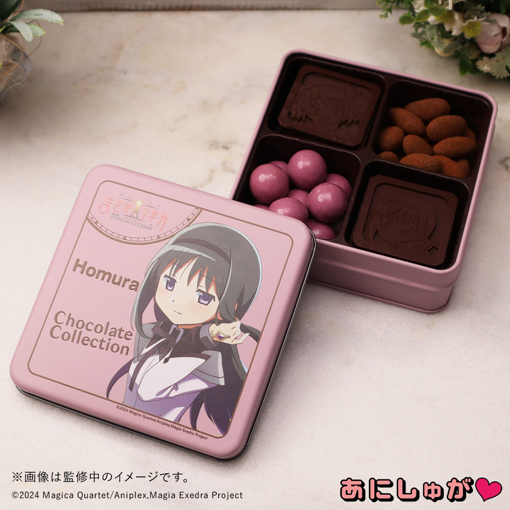 「魔法少女まどか☆マギカ Magia Exedra」チョコレート缶 <暁美ほむら>【5月中旬順次お届け予定】