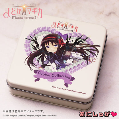 「魔法少女まどか☆マギカ Magia Exedra」スーベニアクッキー缶 <暁美ほむら>【4月中旬順次お届け予定】