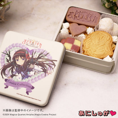 「魔法少女まどか☆マギカ Magia Exedra」スーベニアクッキー缶 <暁美ほむら>【4月中旬順次お届け予定】